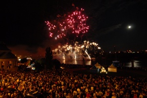 Międzynarodowy festiwal pokazów pirotechnicznych