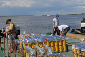 Międzynarodowy festiwal pokazów pirotechnicznych Pyromagic