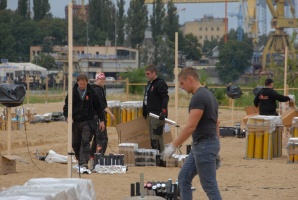 Międzynarodowy festiwal pokazów pirotechnicznych